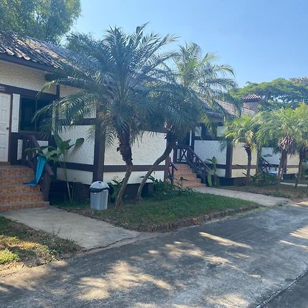 Rs Phong Riverside Resort Khon Kaen Dış mekan fotoğraf