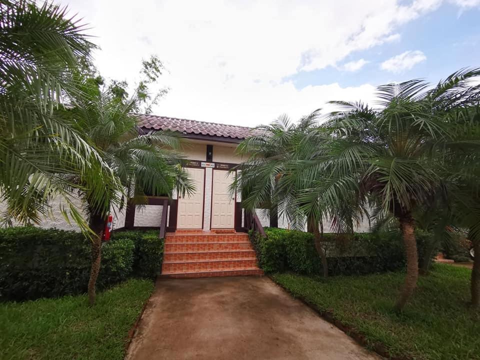 Rs Phong Riverside Resort Khon Kaen Dış mekan fotoğraf