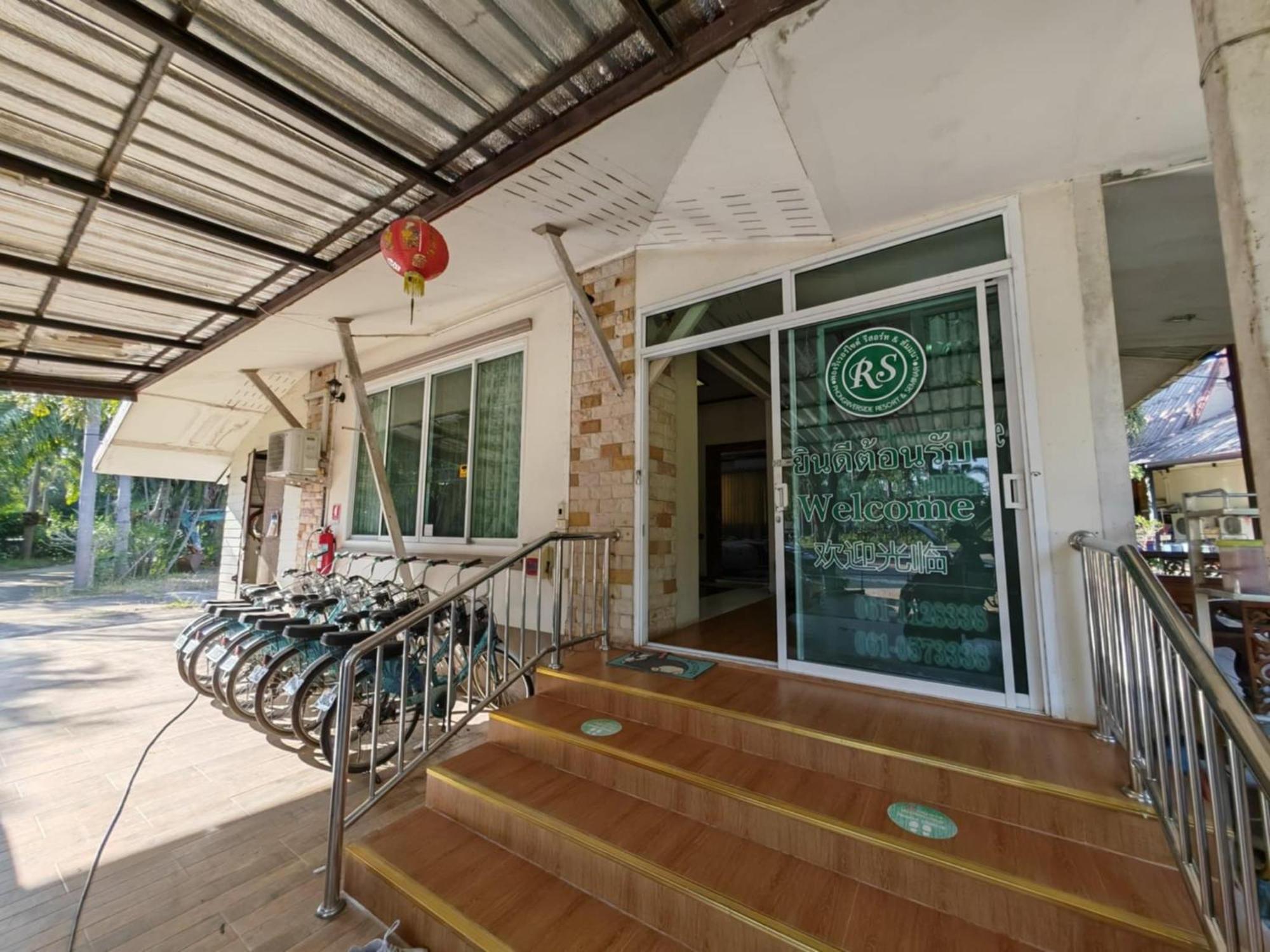 Rs Phong Riverside Resort Khon Kaen Dış mekan fotoğraf