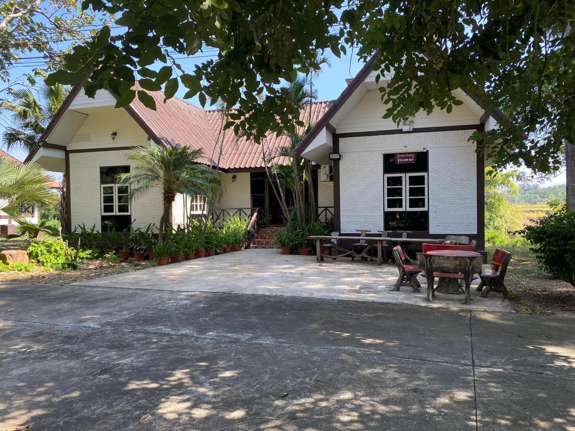 Rs Phong Riverside Resort Khon Kaen Dış mekan fotoğraf