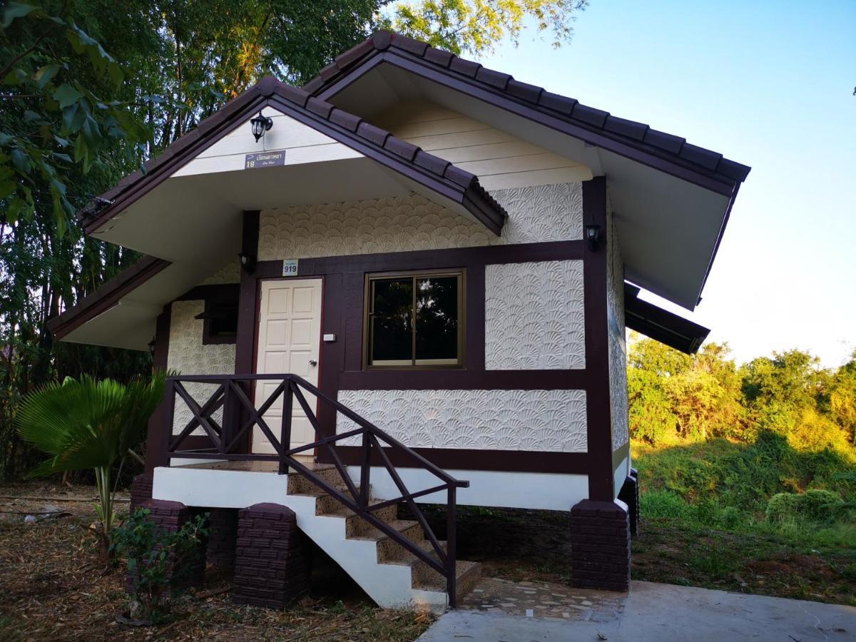 Rs Phong Riverside Resort Khon Kaen Dış mekan fotoğraf